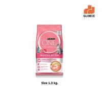 ราคา อาหารแมว Purina One 1 2 กิโลกรัม Purina One Dry Cat Food 1 2 kg (12265196792)