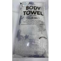 ราคา ผ้าขัดตัวเน้น SCRUBB (19711746675)