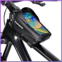 ราคา Touch Screen Bike Pouch Phone Case Light Barrier Waterproof Upper Tube Pannier Storage Pouch Hard Shell Case Cycling Accessories (20776533454)