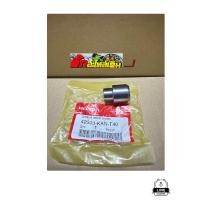 ราคา บูชดุมสเตอร์เวฟ125S R บังลม ดรีม125แท้ศูนย์ (21182452625)