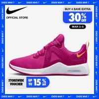 ราคา Nike Womens Air Max Bella TR 5 Training Shoes Pink ไนกี้ รองเท้าเทรนนิ่งผู้หญิง Air Max Bella TR 5 สีชมพู (12473968942)