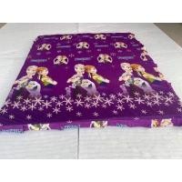 ราคา ที่นอนปิกนิก ขนาด 3 5 ฟุต 5ฟุต 6ฟุต ราคา โรงงานมาเอง (21062823835)