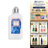 ราคา LOccitane HERBAE 24 BODY MILK 250ML ล็อกซิทาน บอดี้ ครีม (21382176041)