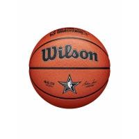 ราคา WILSON NBA 2024 All Star Replica ลูกบาสเกตบอล (21399320914)