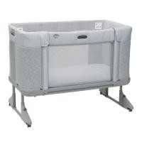 ราคา CHICCO NEXT2ME FOREVER CO SLEEPING ASH GREY เตียงนอนเด็ก (21410767749)