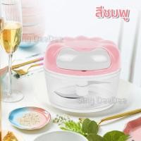 ราคา ที่ปั่นพริก บดสับผักผลไม้ เครื่องสับกระเทียม เครื่องปั่นพริก ปั่นหมู สารพัดประโยชน์ มีทั้งแบบใช้ ไฟฟ้าและไม่ใช้ไฟฟ้า พร้อมส่ง (7104894394)