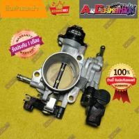 ราคา ปากลิ้นเร่ง toyota Yaris Vios 1NZ คันเร่งสาย มือสองยี่ปุ่นแท้ ประกัน 1เดือน (21315150057)