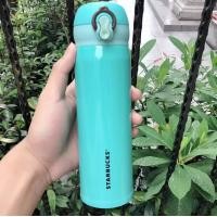 ราคา กระบอกน้ำเก็บอุณภูมิ STARBUCKS แก้วสตาร์บัคส์ เก็บความร้อนได้ดีเก็บความเย็นได้นาน กระบอกน้ำแสตนเลสอย่างดี 500 ml กระติกน้ำ แก้วน้ำ (8235980912)