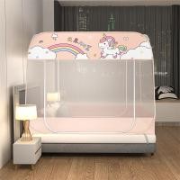 ราคา มุ้งกันยุง มุ้งสปริง มุ้งเต็นท์ สี่เหลี่ยม กันแมลง มุ้งสปริงกันยุง กางอัตโนมัติ พกพาสะดวก มุ้งกันยุงขนาดใหญ่ มุ้งกันยุง6ฟุต 5ฟุต 4ฟุต (19456737310)