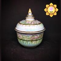 ราคา โถ ลายไทย มุกทอง ขนาดเล็ก (7409725724)