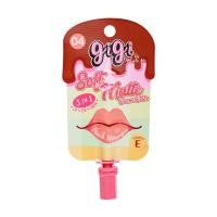 ราคา จีจี้ บาย เอ็กซ์คิวท์ มี ซอฟท์ แมทท์ ครีม คัลเลอร์ 01 ออเรนจ์ เชอร์เบท 3 กรัม ลิปแมทท์แบบซอง สีสวยชัด ติดทนนาน gigi by x cute me (7932412847)