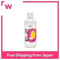 ราคา Schwarzkopf Hello Pink แชมพูสูตรผมทำสี310กรัม (19835751120)