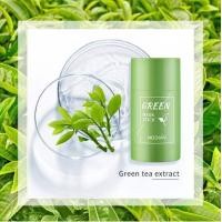 ราคา มาร์คหน้าชาเขียว มาร์คโคลนชาเขียว Green Tea Mask Stick (21170530190)