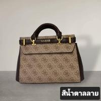 ราคา GUESS กระเป๋าทรงถือ สะพายข้าง สาย สะพายหนังปรับระดับ ได้ ช่องใส่ของด้านใน โล่ง กว้าง พร้อมแท็กเกส ขนาด 8 5 นิ้ว สีขาว มี สีเขียว มี สีดำ มี สีน้ำตาล มี สีกาแฟลาย มี สีดำลาย (21405782770)
