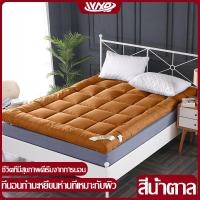 ราคา ท็อปเปอร์ ท็อปเปอร์6ฟุต Topper ที่นอน ที่รองนอน เบาะรองที่นอนขนห่านเทียม ทอปเปอร์ขนห่านเทียม นอนสบายหนานุ่มๆ รุ่นหนาพิเศษ 10 180 200 (11456430522)