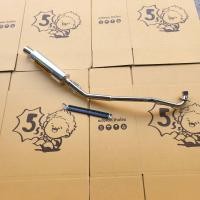 ราคา ท่อสูตร ท่อEndurance ท่อเอ็นดูร้าน WAVE110i WAVE125 R S ไฟเลี้ยว ปลาวาฬ SUPERCUB สีเงิน คอ28มิล ลดล้างสต๊อก (21436689534)