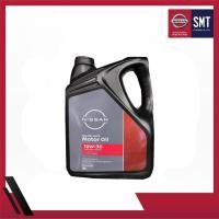 ราคา NISSAN Semi Synthetic Motor Oil น้ำมันหล่อลื่นเครื่องยนต์ดีเซล ขนาด 6 ลิตร (2813080974)