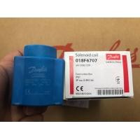 ราคา Danfoss 018F6707 Solenoid coil BE024AS Terminal box Supply voltage V AC 24 (17389355105)