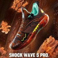 ราคา ANTA x Kyrie Irving Shock Wave 5 Pro PE Focus Men Basketball Shoes 112411111S 4 Official Store (21426113140)