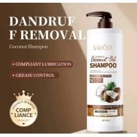 ราคา SHAMPOO แชมพูมะพร้าว ให้ความชุ่มชื้น บำรุงผมนุ่มลื่น บำรุงรากผมและปกป้องเส้นผม 500 ml (21401455357)