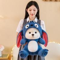ราคา Toys ตุ๊กตาหมีใส่ชุดสตีส น่ารักน่ากอด ตุ๊กตาน่ารัก หมีขาว ตุ๊กตาสวมชุดสตีสหมวกถอดได้ ของขวัญ วันเกิด Lina Bear (21406380755)