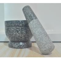 ราคา ครกหินแกรนิต ขนาด 4 5 นิ้ว พร้อมสาก (21407096424)