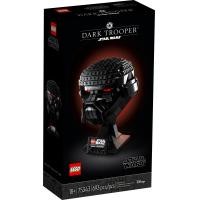 ราคา Lego 75343 Dark Trooper Helmet Star Wars Lego by Brick Family (13508099008)