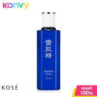 ราคา KOSE SEKKISEI Lotion 200ml (8027773064)