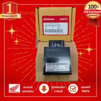 ราคา ชุดแปลง S4 เวฟ 125 i บังลม ชุดแปลงS3เป็นS4 เวฟ125ไอ บังลม ประเก็นจานไฟ แท้ศูนย์ 100 ใส่ได้ทั้งรุ่นสตาร์ทมือและเท้า (20620177256)