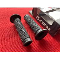 ราคา ปลอกมือ ปลอกแฮนด์ PlayLife สีดำปลายเปิด ใช้ได้กับรถทุกรุ่น (18735885722)
