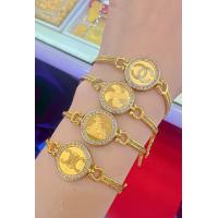 ราคา กำไลทองแท้ 0 1 กรัม มีใบรับประกัน (21362996717)