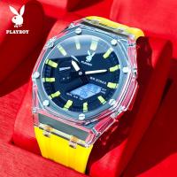 ราคา PLAYBOY นาฬิกาอิเล็กทรอนิกส์ กันน้ำผู้ชายใหม่แฟชั่นโชว์ดิจิตอลสายซิลิโคนนาฬิกาข้อมืออเนกประสงค์อิเล็กทรอนิกส์ 2566 แบบใหม่ (20009408084)