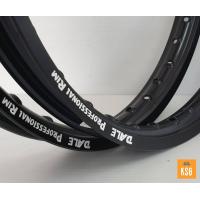 ราคา วงล้ออลูมิเนียม DALE ขนาด 1 20x17 สีดำ ขอบเรียบ จำนวน 2 วง ล้อขอบ 17 1 20 สีดำ (7991237274)