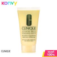 ราคา Clinique Dramatically Different Moisturizing Lotion With Pump 125ml คลีนิกข์ มอยส์เจอร์ไรเซอร์ผิวแห้ง (19808447481)
