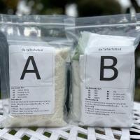 ราคา ปุ๋ย AB แบบแห้ง ชุด 10 ลิตร สูตรเพิ่มธาตุรอง A4 B8 สำหรับพืชไฮโดรโปนิกส์ ผักสลัด ผักไทย ปุ๋ยเอบี ปุ๋ยไฮโดรโปนิกส์ ธาตุอาหารครบ ใช้ได้ทั้งน้ำนิ่ง น้ำวน (20978809199)