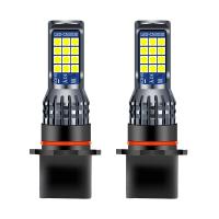ราคา 2ชิ้น รถไฟตัดหมอก H8 H11 H16 LED หลอดไฟ P13W H3 H4 H7 24 SMD ด้านหน้าไฟตัดหมอกไฟหน้ารถมอเตอร์ไซค์แบบ Led หลอดไฟ 9005 HB3 9006 HB4 ไฟ LED ไฟตัดหมอกสำหรับ (20888113319)