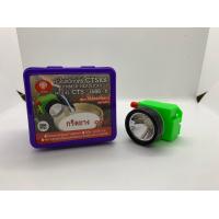 ราคา ไฟฉายคาดหัว ตราช้างสามหัว รุ่น TS 1688 6 ใช่ส่องกบ กีดยาง (15546810036)