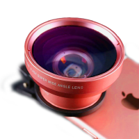 ราคา เลนส์มาโครมุมกว้างใหญ่มาก Ultra wide 0 4x Macro 30x ถ่ายมุมกว้างไม่ติดขอบดำ ฟรี คลิปหนีบเลนส์ เลนส์มาโคร เลนมุมกว้าง ซองหนัง มีให้เลือก 6 สี (20154009267)