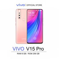 ราคา ส่งฟรี มือถือVIVO V15 Pro แรม 8 รอม 256 GB ติดฟิล์มกระจกฟรี รับประกันสินค้า 1 ปี พร้อมส่ง (14421029411)