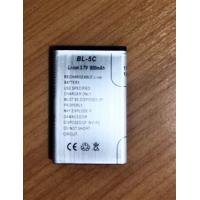 ราคา ของแท้แบตตารี่วิทยุเรื่องเล่าอาจารย์ยอดและวิทยุธรรมะเฉพาะรุ่นชนิดแบน (17973528552)