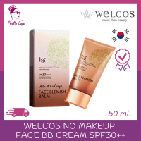 ราคา Welcos No Makeup Face BB Cream SPF30 50ml (20573009528)