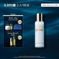 ราคา NEW La Mer The Cool Micellar Cleanser Cleanser Sweeps away dirt and micro emulsifies waterproof makeup skincare lamer (21351438854)
