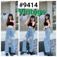 ราคา กางเกงยีนส์มาแล้วจ้างานแต่งขาดป้ายVintage9414 (17440966818)