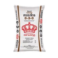 ราคา ปุ๋ยมงกุฎ 15 15 15 18 8 8 18 46 0 14 7 35 0 0 60 46 0 0 แบ่งขาย ปุ๋ยเร่งต้น ปุ๋ยเร่งดอก เร่งราก ปุ๋ยหวาน เร่งผล ขนาด 1 kg500g (15469495629)