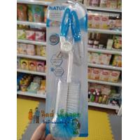 ราคา Natur แปรงล้างขวดนมด้ามหมุน แปรงล้างขวดนม 360 องศา แปรงล้างขวดนม แปรงล้างขวดฟองน้ำ แปรงล้างขวดนมไนล่อน (9678396899)