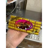 ราคา ช็อกโกแลต แท่งทองGolden Classicมี25ก้อน4กรัม (21419138017)