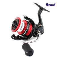 ราคา SHIMANO SIENNA 2500HG Series 2019 รอกสปินนิ่งรูปทรงทันสมัย สีสันดุดัน รอบสูง (21412663073)