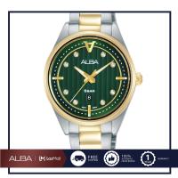 ราคา ALBA นาฬิกาข้อมือผู้หญิง Signa Quartz รุ่น AH7AX6X (15641230175)
