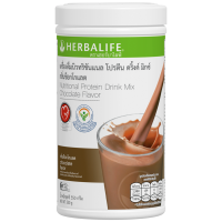 ราคา ผลิตภัณฑ์ของ Herbalife เฮอร์บาไลฟ์ แท้ 100 จากช้อปไทย 6 กลิ่น สินค้ามีการกรีดโค้ด (21415427691)