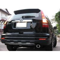 ราคา กันแคร้งหน้า กันแคร้งท้าย CRV G3 ปี 2010 2011 (20468912662)